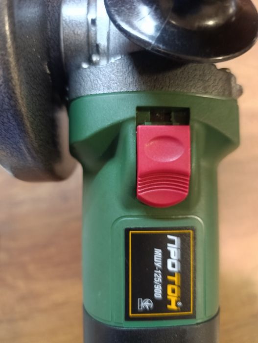 Болгарка на 125 мм Протон