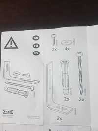 Komplet ikea  mocowania do ścian