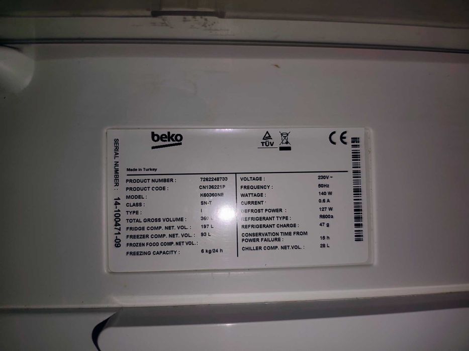 Холодильник 185см BEKO K60360NE Black