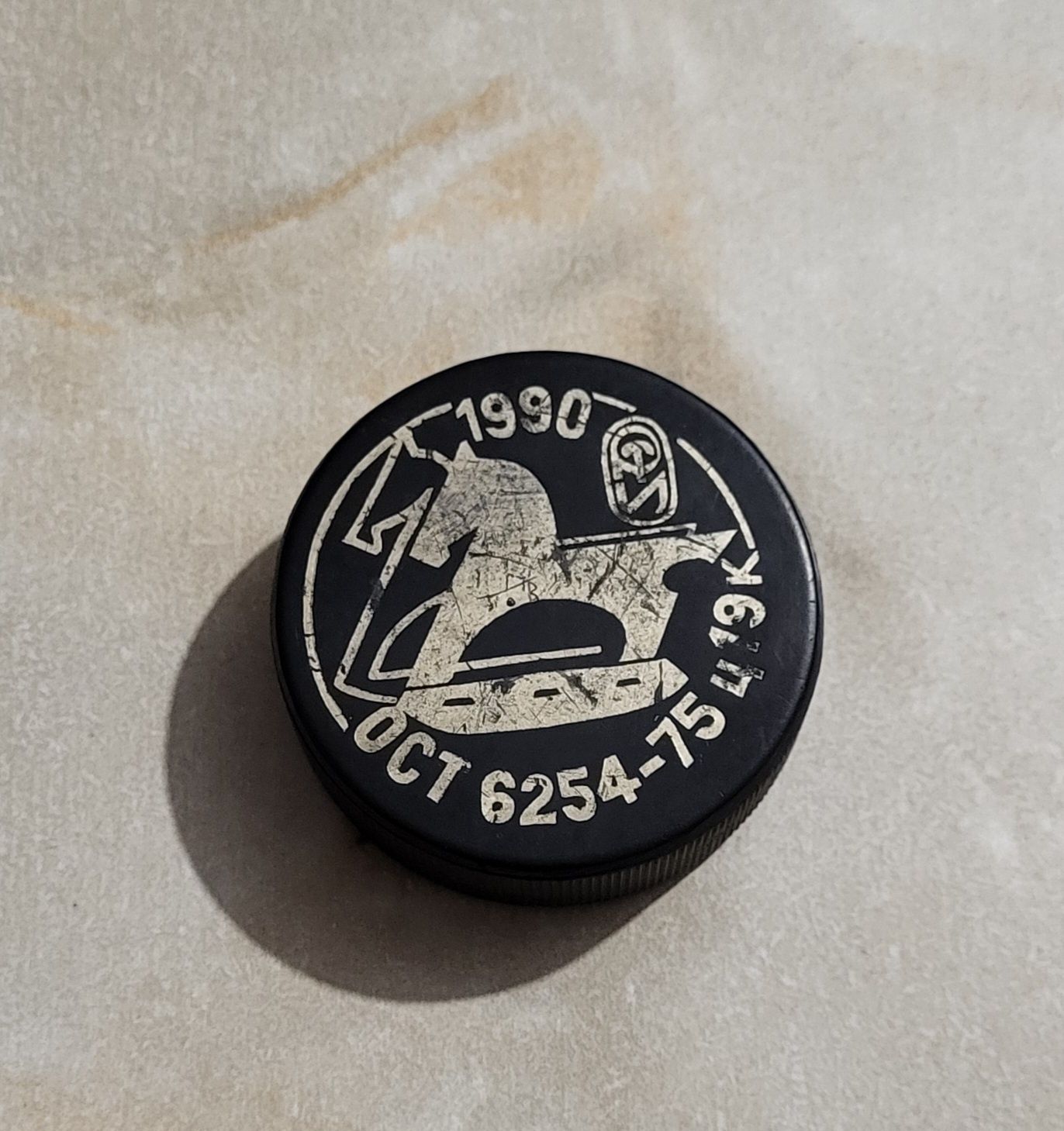 Шайба для хокею 1990р