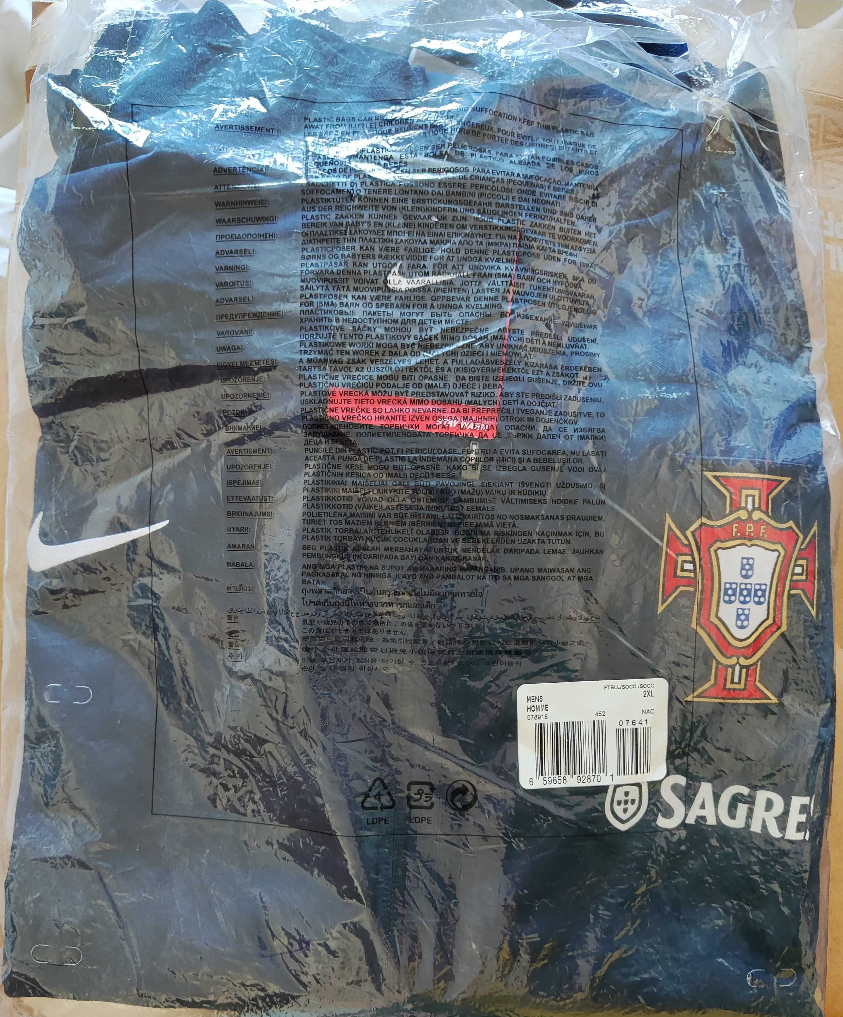 Casaco Técnico Nike Portugal Mundial 2014 (XXL)