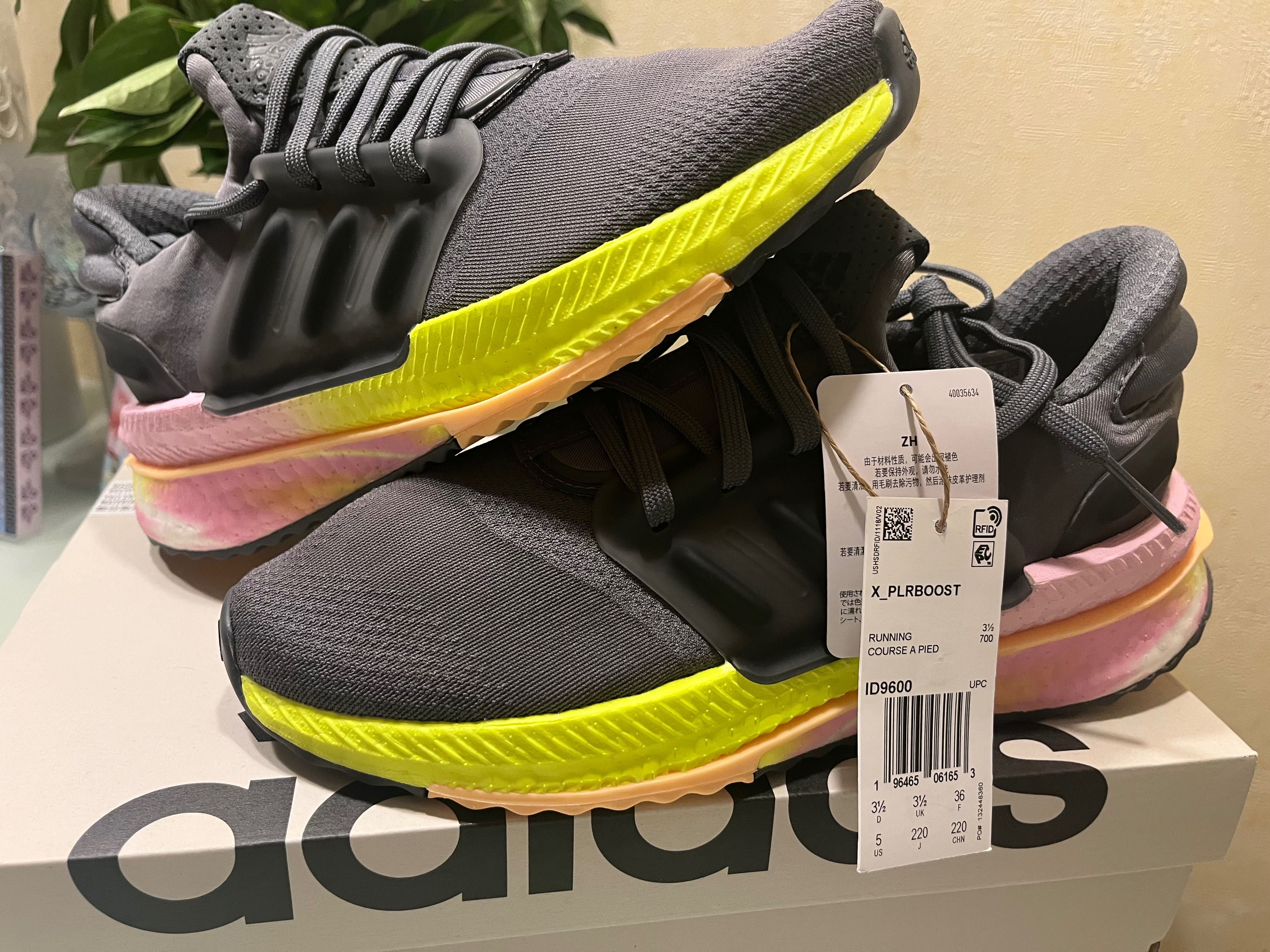 Жіночі Кросівки adidas PLRBOOST (36 розмір)