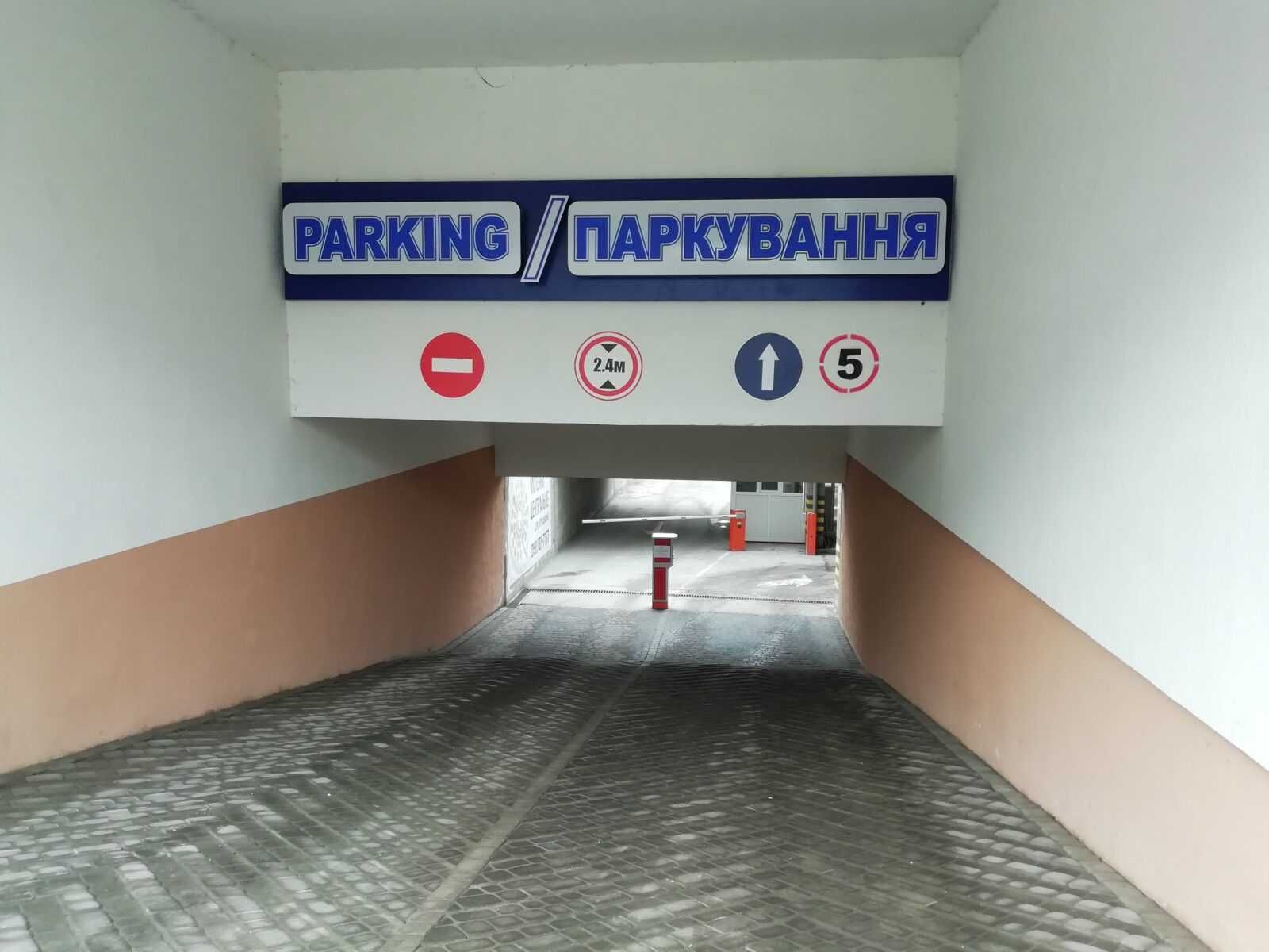 Двокімнатна по вигідній ціні, Центр, район Княгинен