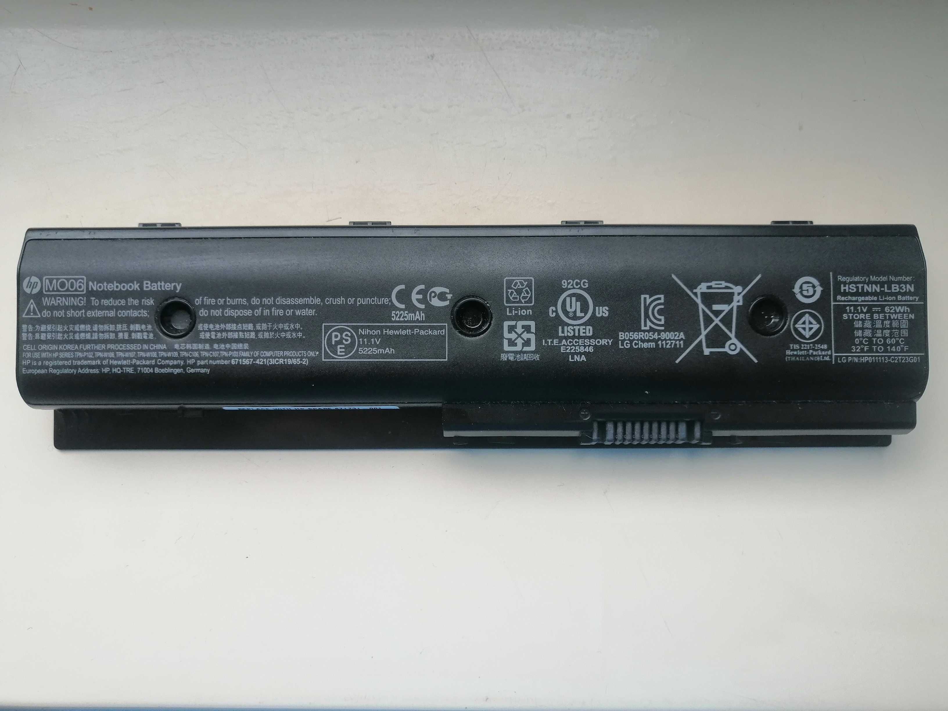 Акумулятор до ноутбука HP HSTNN-LB3N | 5225 mAh | 11,1 V | 62 Wh