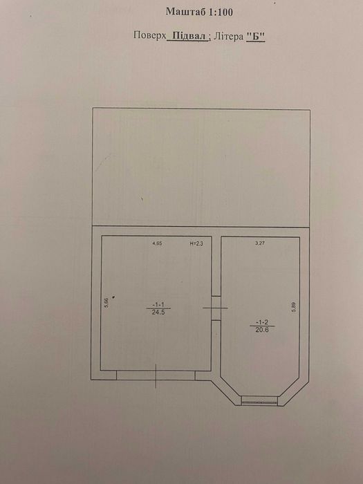 Новий будинок в ближньому передмісті