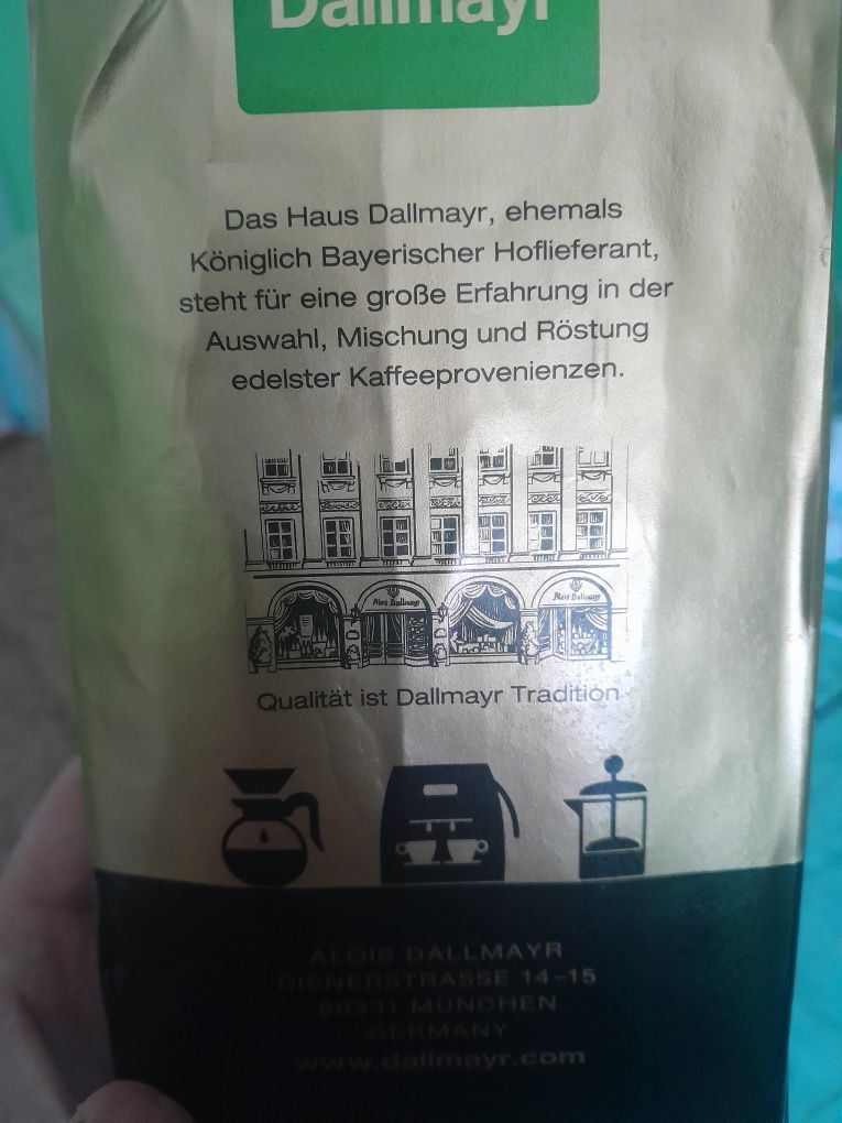 Кофе молотый Dallmayr Classic 500г