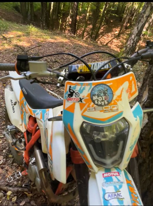 Geon terrax250 166 мотор