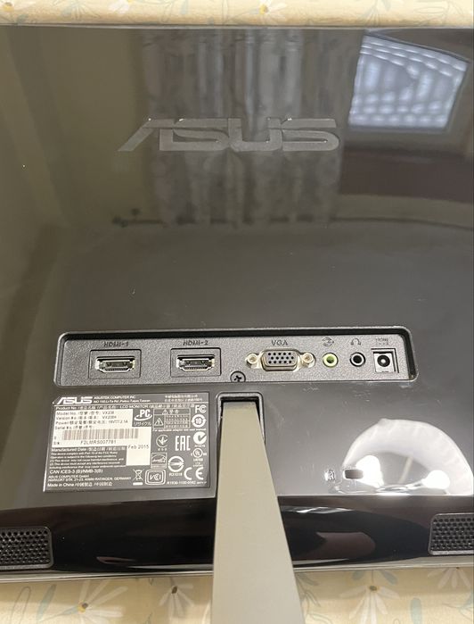 Monitor Gaming Asus
