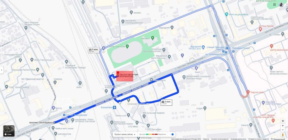 Ремонт карбюраторів ЗАЗ, ВАЗ на відрадному. 30 років стажу