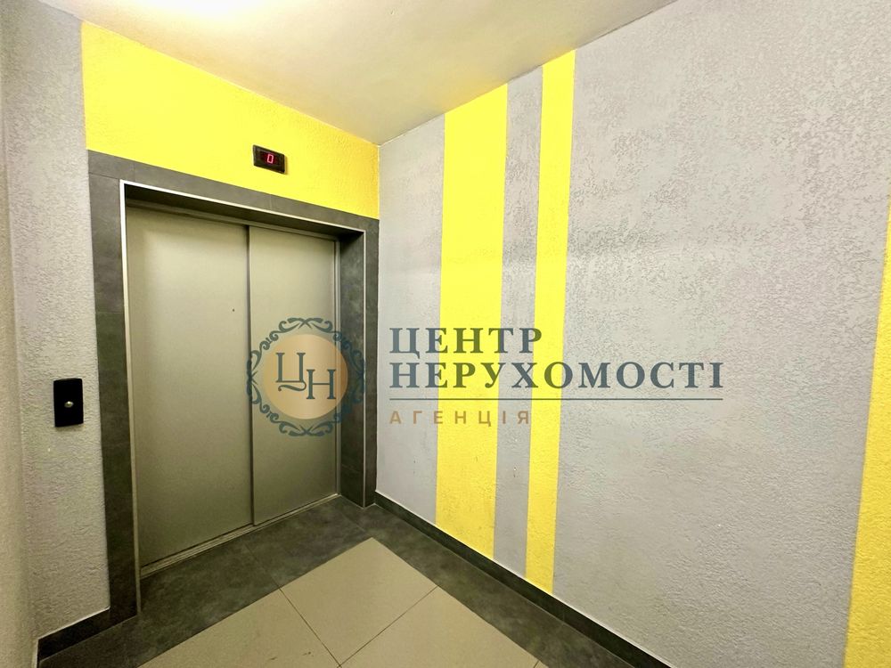 Купуйте квартиру 55м.кв. Центр. Держпрограми Єоселя