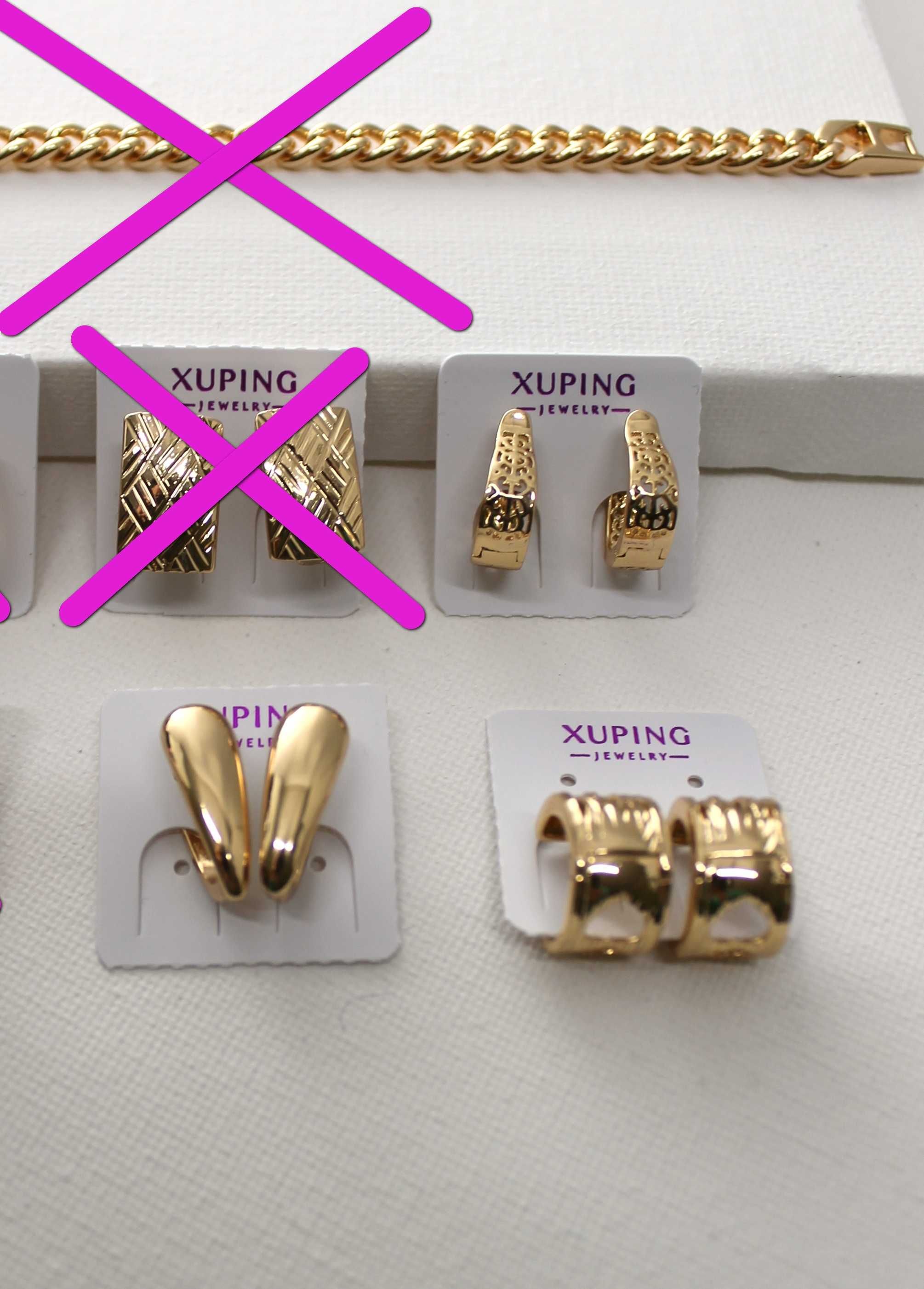 Нові прикраси Xuping медичне золото, якісна біжутерія, сережки