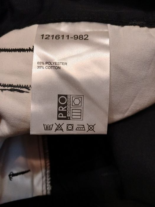 Робочі штани Fristads Швеція