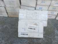 Вкладиші СМД-14-18-20-22 Тамбов ЗПС/Вкладыши СМД-18-20-22 Тамбов ЗПС