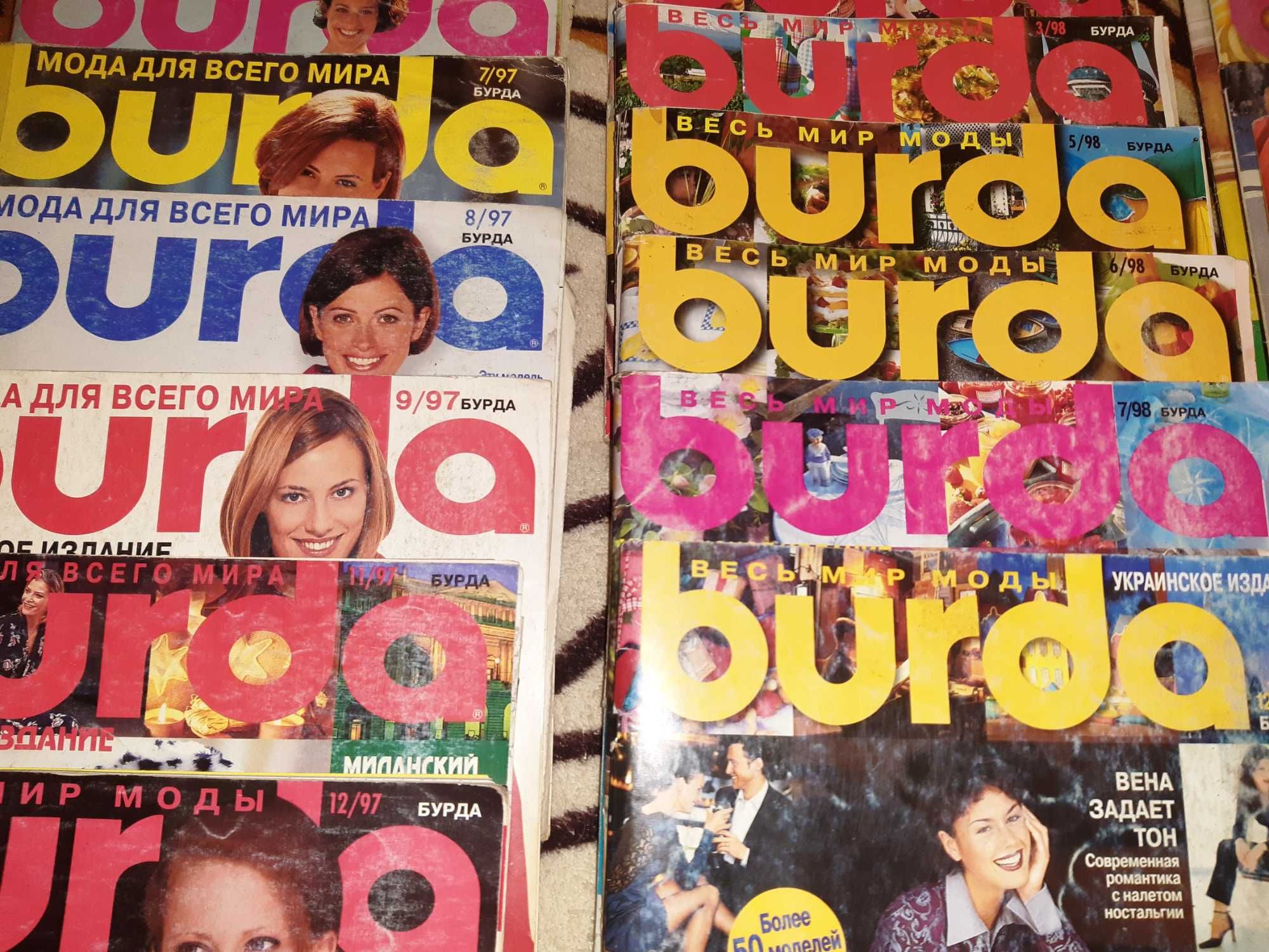 Журнал/журналы Burda/Бурда