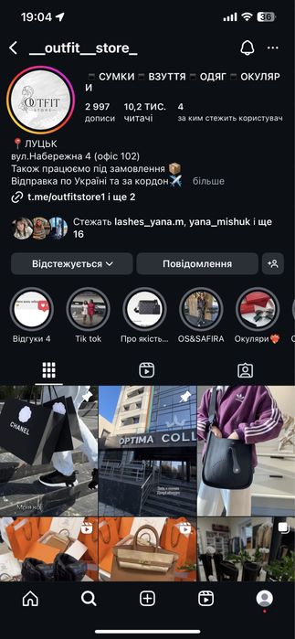 Гаманець портмоне чоловіче кошелек Louis vuitton комплект бутика