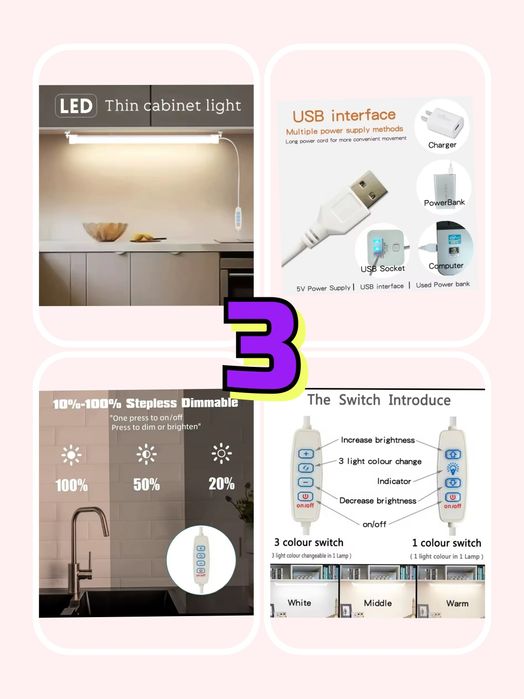 Светильник сенсорный с пультом,лампа