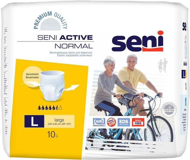 Підгузки-трусики для дорослих Seni Active Normal Large 10 шт.