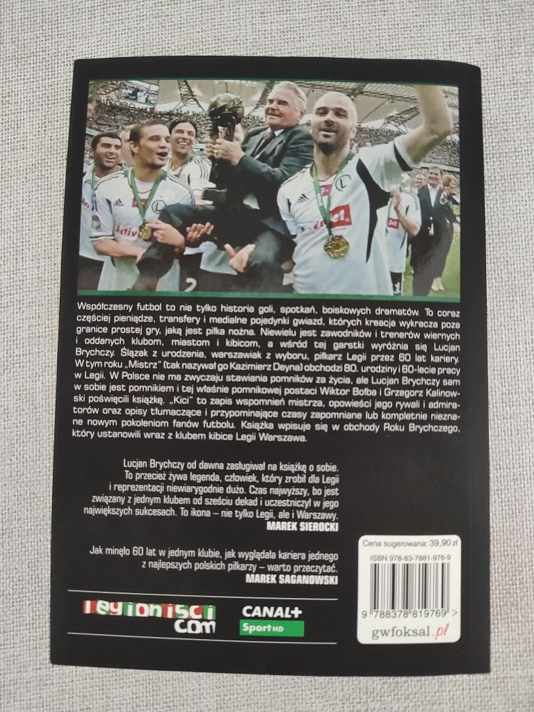 Książka "Kici" Lucjan Brychczy stan IDEALNY.