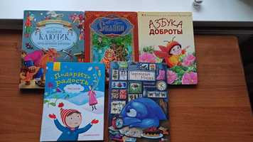 Детские книги Азбука доброты, Золотой ключик, Пушкин, Черничный мишка