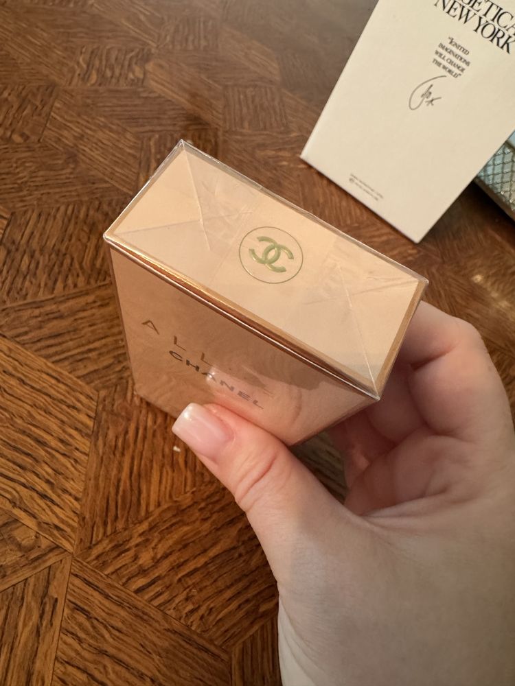 Chanel Allure 50 ml edp