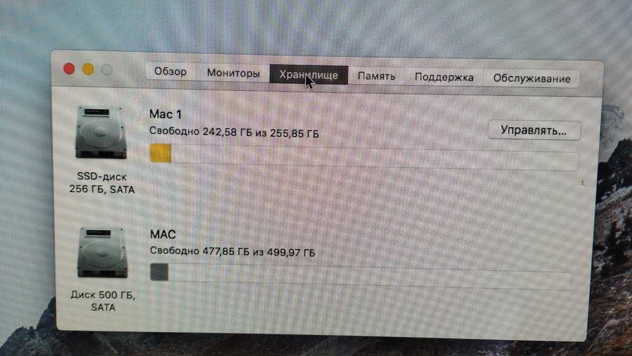 Компьютер Apple MacPro 5.1 (6-Core Intel Xeon ) OS High Sierra