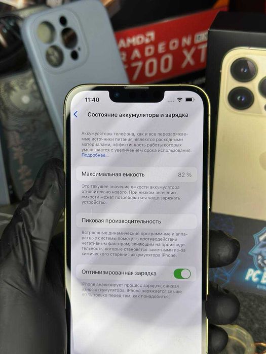 iPhone 13 Pro 128GB – працює бездоганно, батарея 82%, гарантія 90 днів