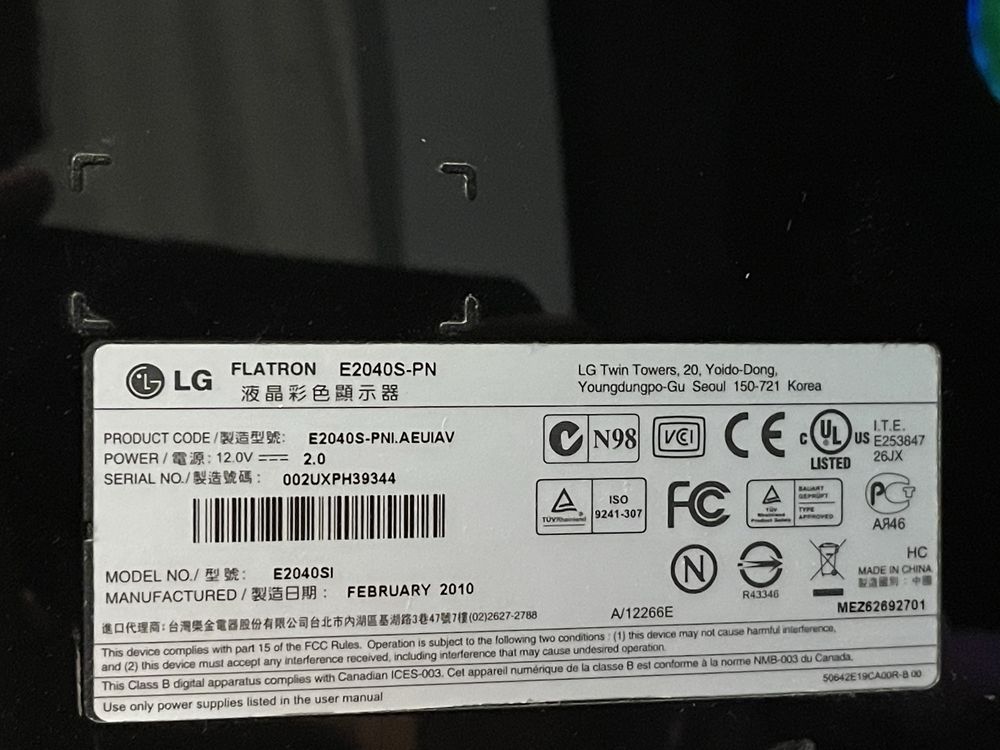 Комп'ютерний монітор LG Flatron E2040S