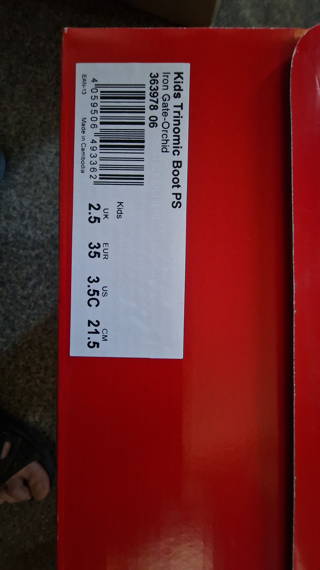 Buty zimowe na dziecko Puma, GRATIS 2 koszulki