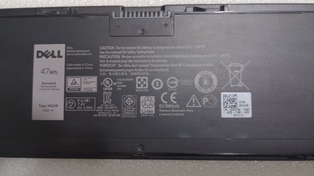 Батарея Dell Latitude E7440 E7450 оригінал, знос 18%, 47Wh, гар 1 міс