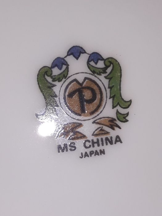 Тарелка супна MS China Japan, 1970гг., раритет, фарфор