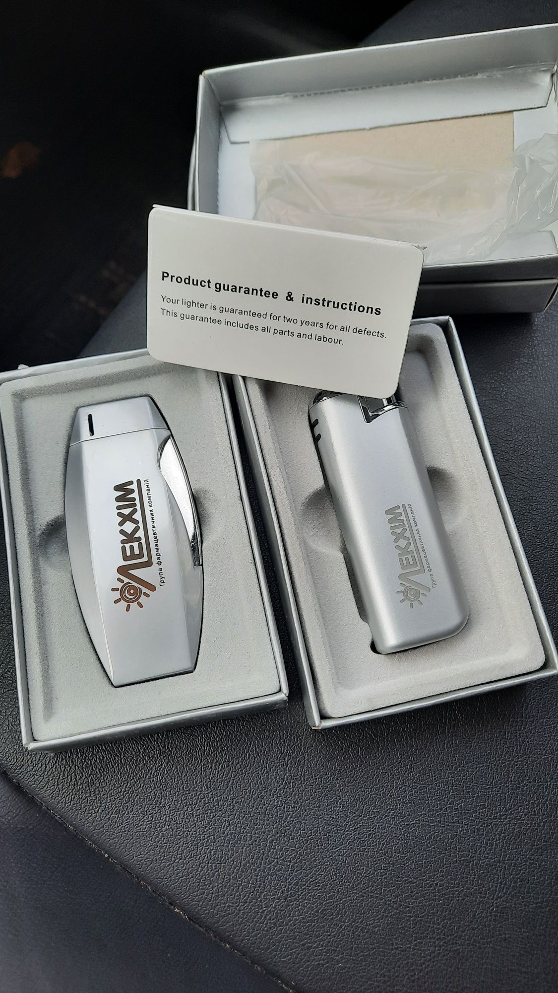 Запальничка  Вінтажна Зажигалка