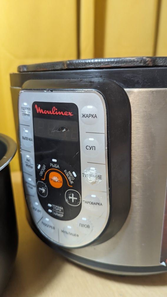 Multicooker Moulinex CE500E