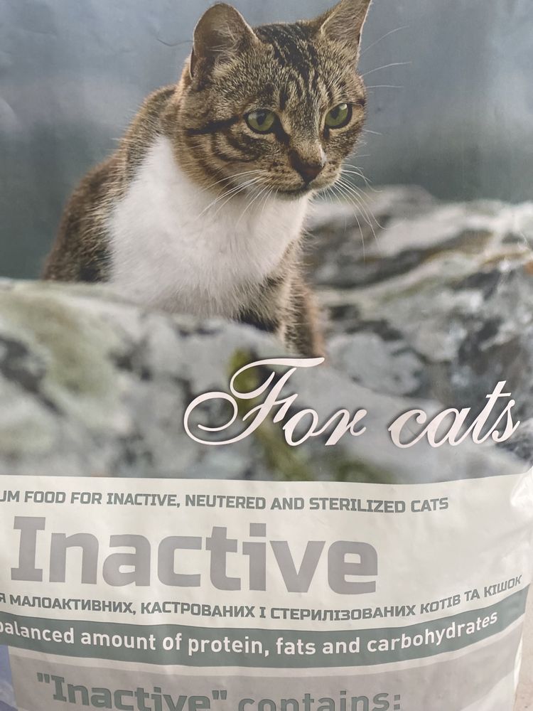 Корм для кастрованих котів, 12кг, Carpathian Pet Food Inactive