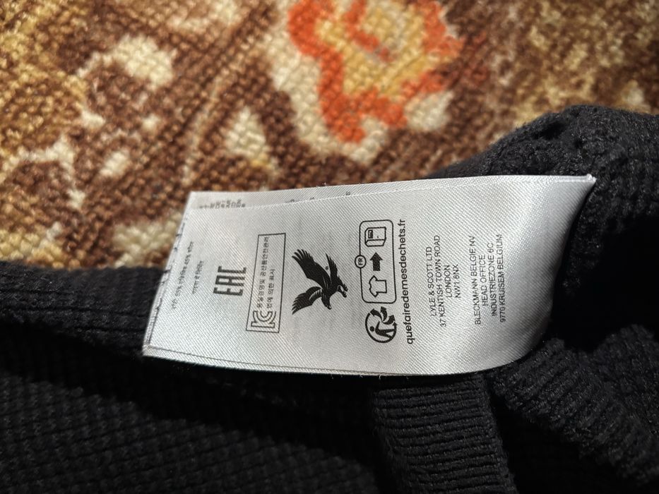 Кофта Lyle&Scott
