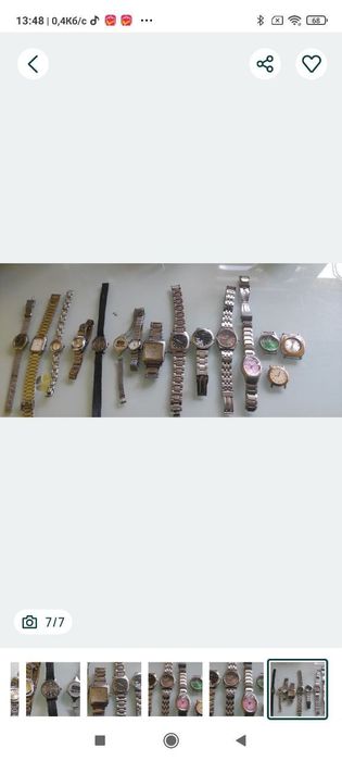 Годинники різні  епохи СССР