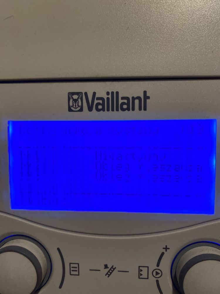 Sterownik Vaillant calorMATIC vcr 630/3