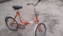 Sprzedam rower romet