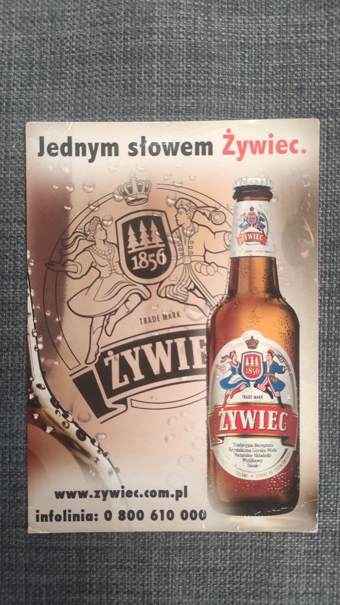 Kartka pocztowa Żywiec 2004