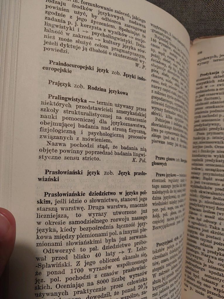 Encyklopedia Wiedzy o języku polskim