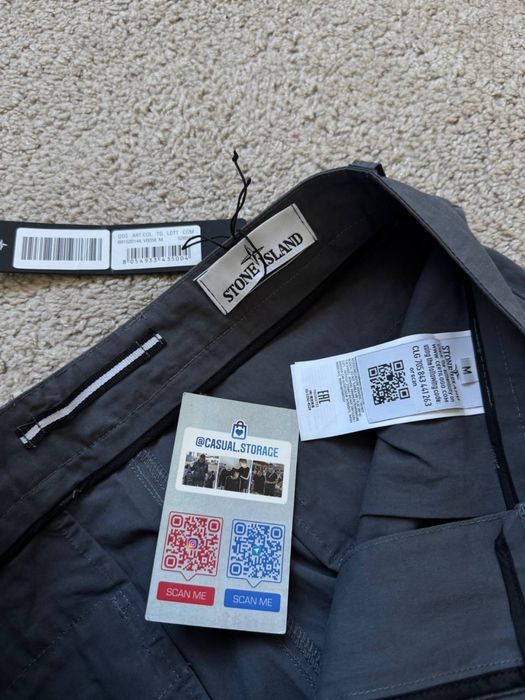 Карго брюки Stone Island (штаны, чиносы)
