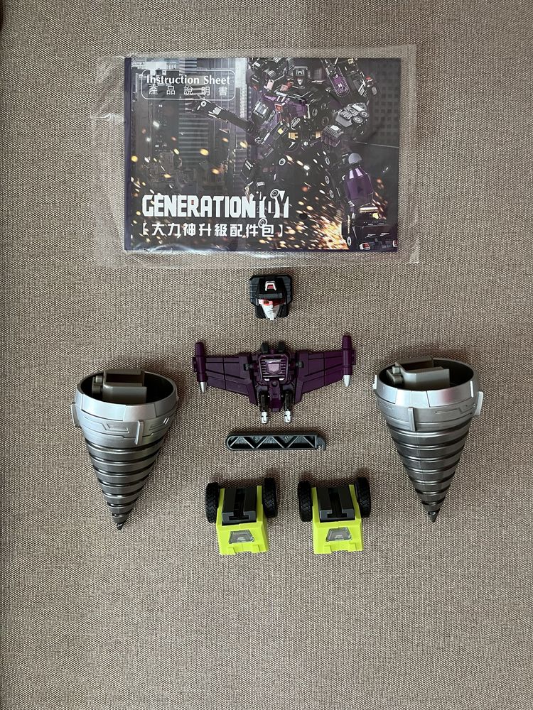 Набор улучшений GT-09 Generation toy Devastator