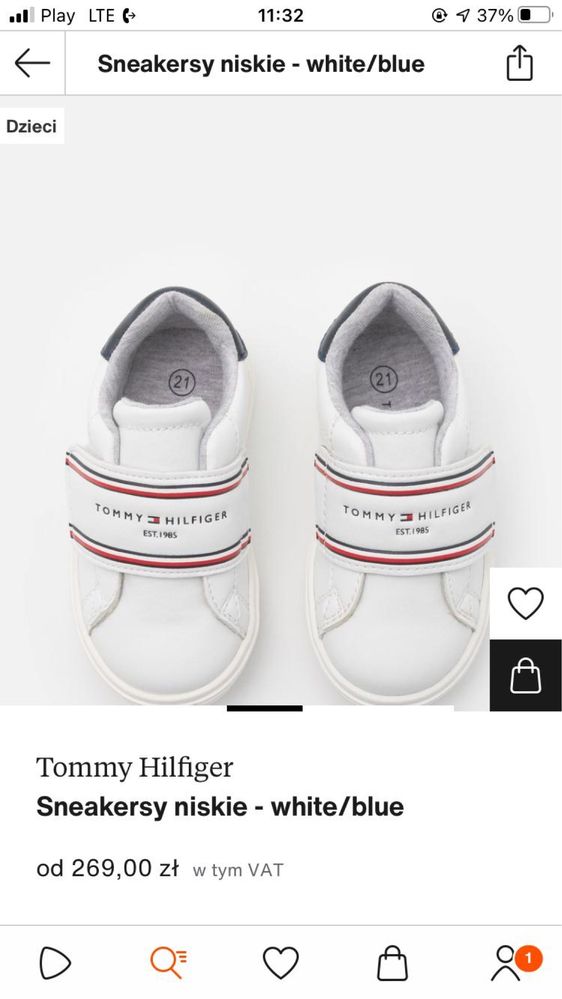 Buciki Tommy Hilfiger