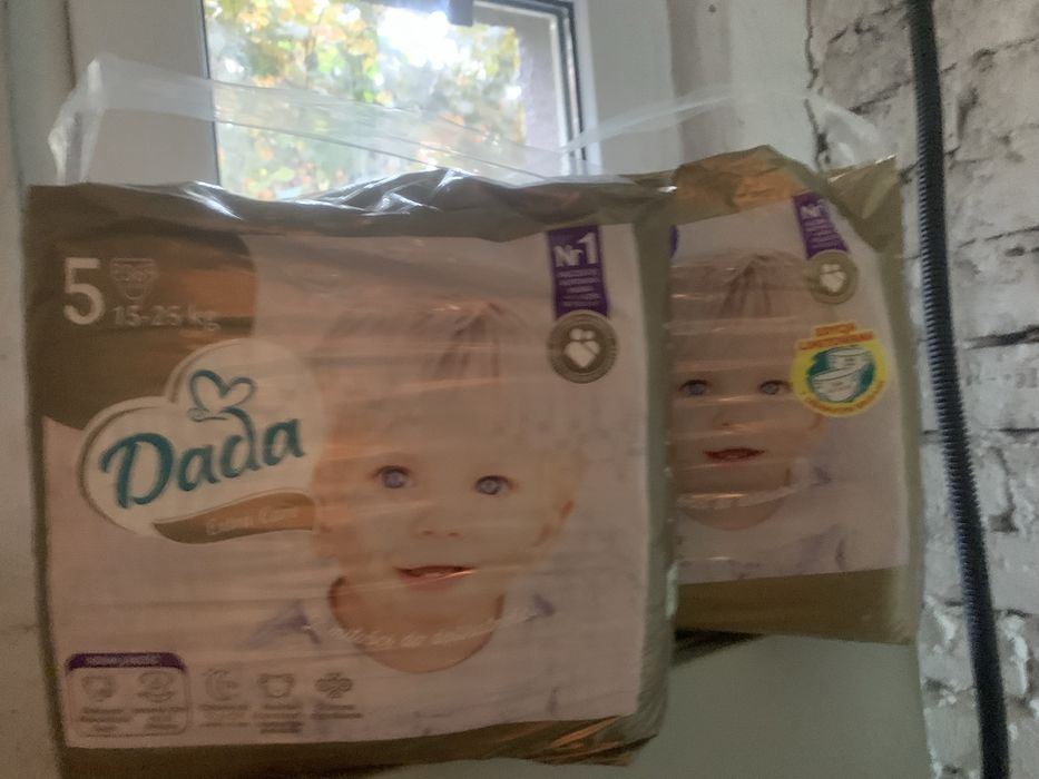 Pieluchy dada extra care r.5