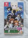 Girls und Panzer Dream Tank Match DX Nintendo Switch Kartridż