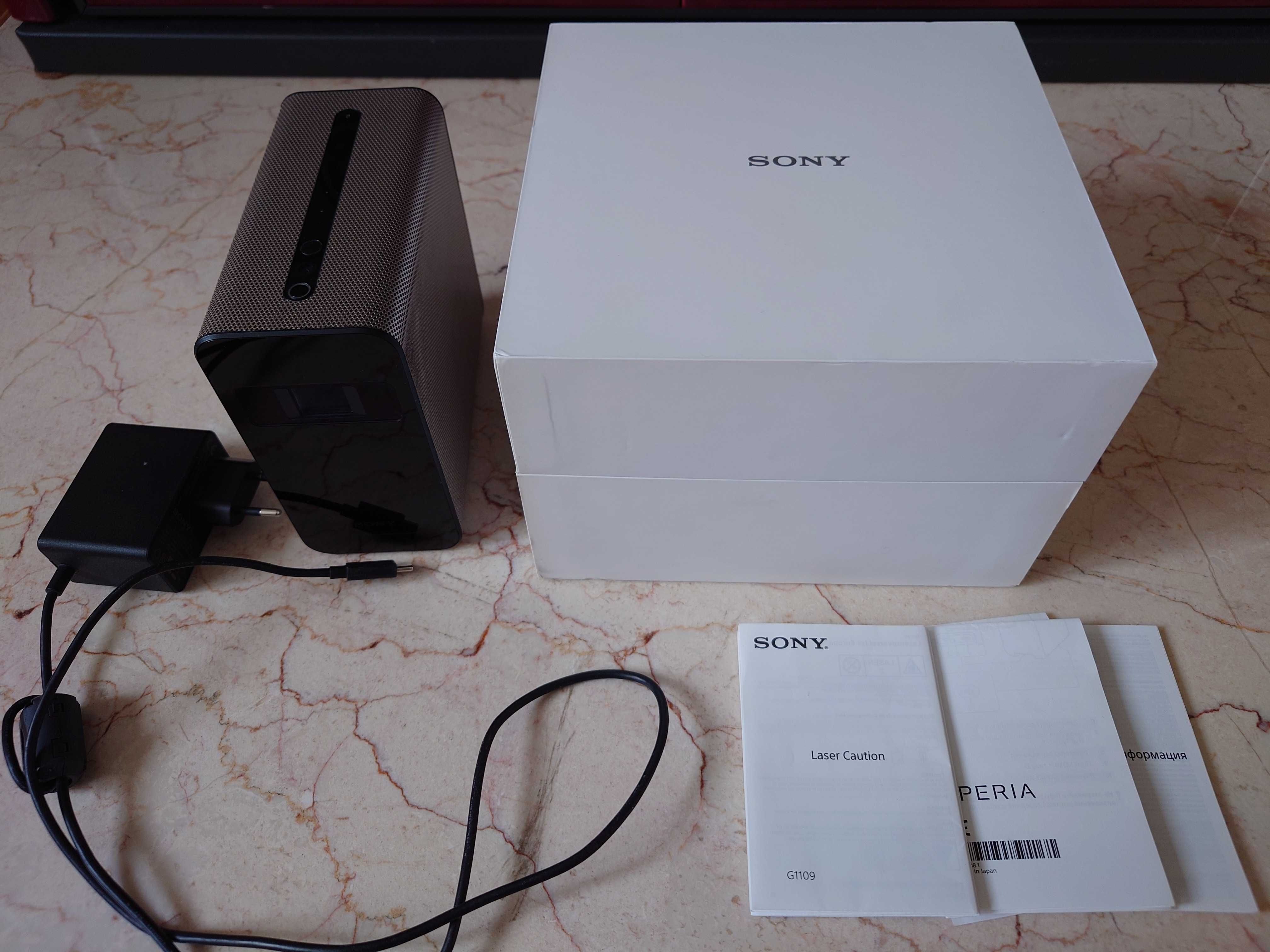 Sony Xperia Touch G1109