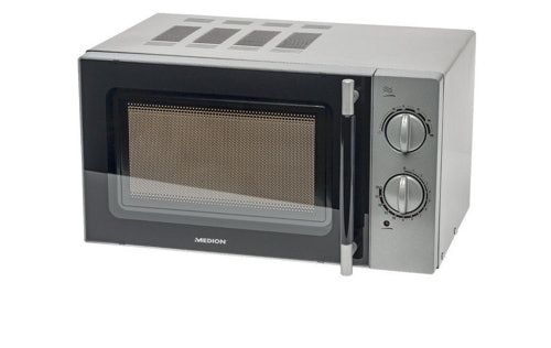Срочно! Микроволновая печь Medion Studio MD 14775