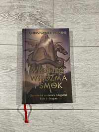 książka „Widelec, wiedźma i smok” Christopher Paolini