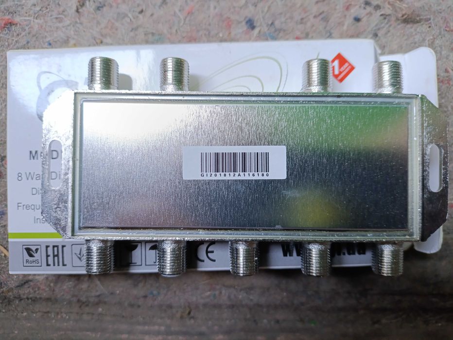 Спутниковый конвертор