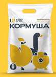 Комбікорм для птиці (бролерів, курчат)