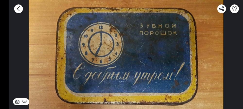 У подарунок жінці